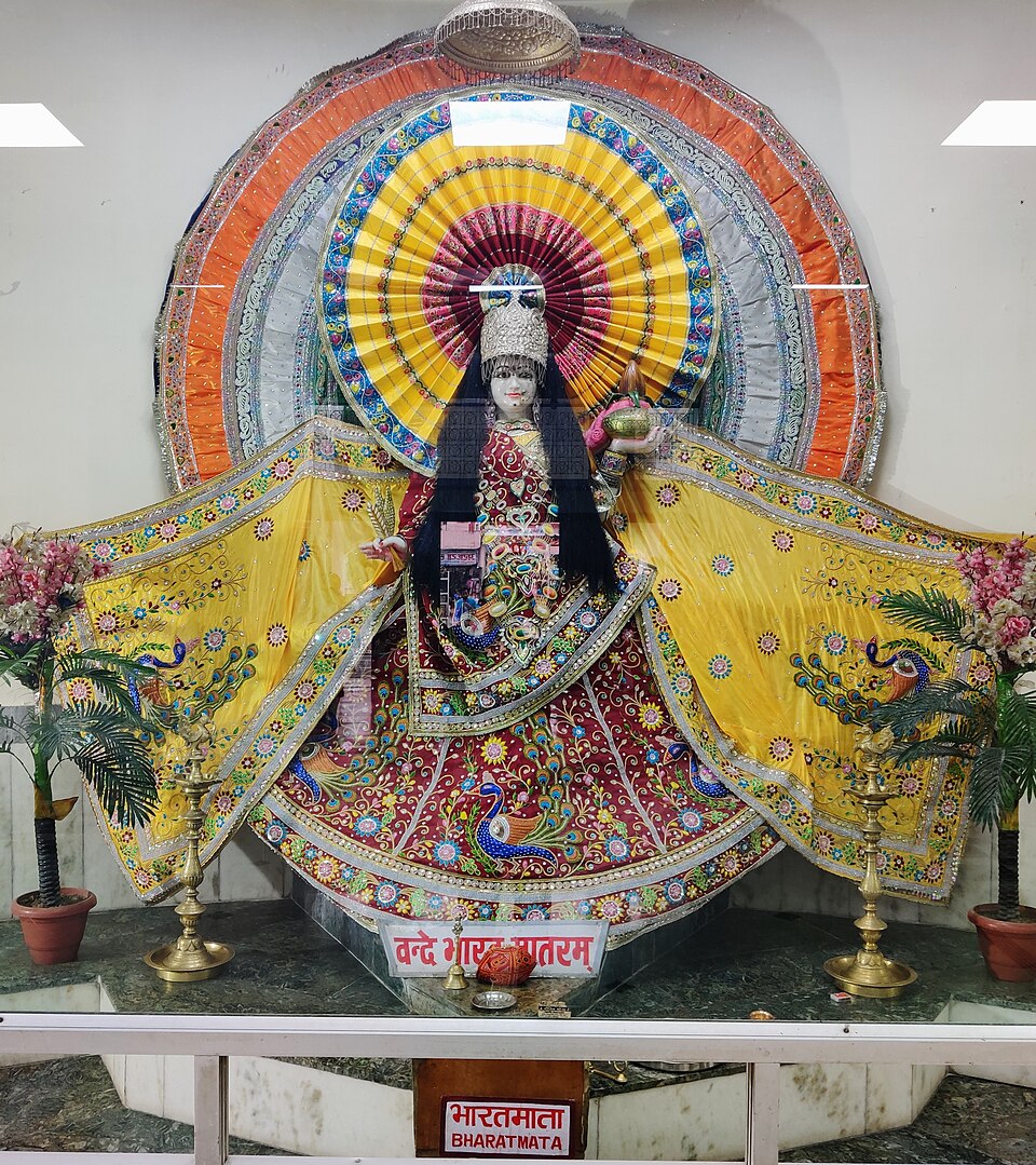 Bharat Mata Mandir in Haridwar