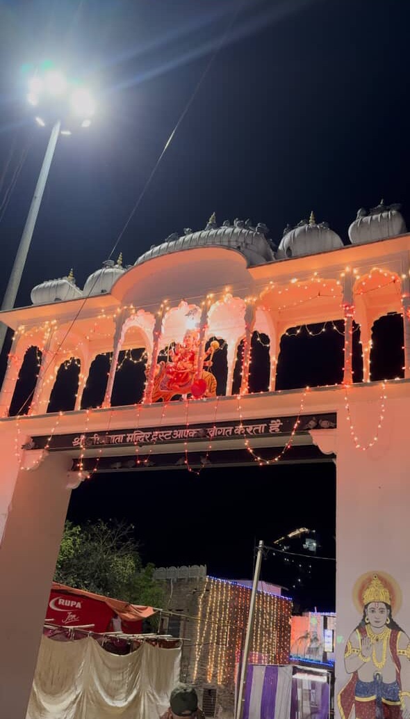 Jeen Mata Temple near Khatu Shyam Ji