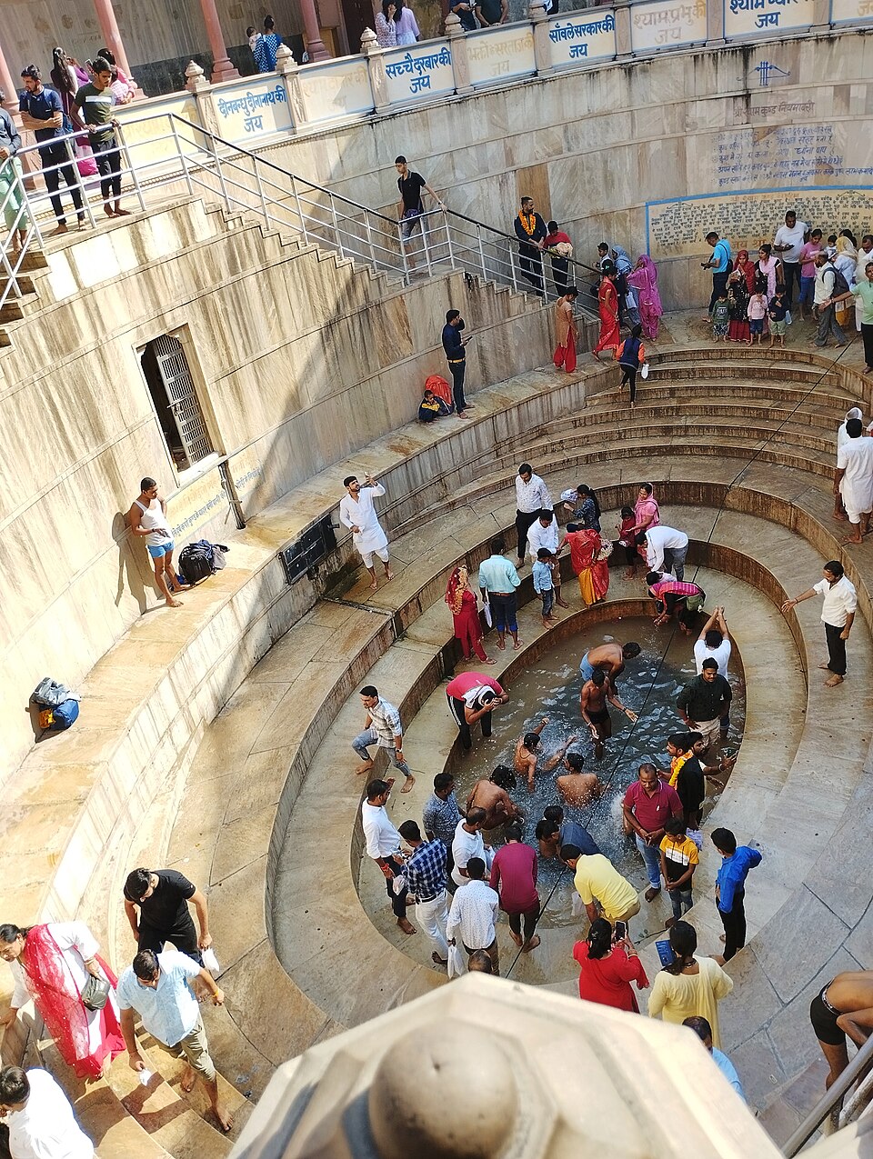 Shyam Kund near Khatu Shyam Ji